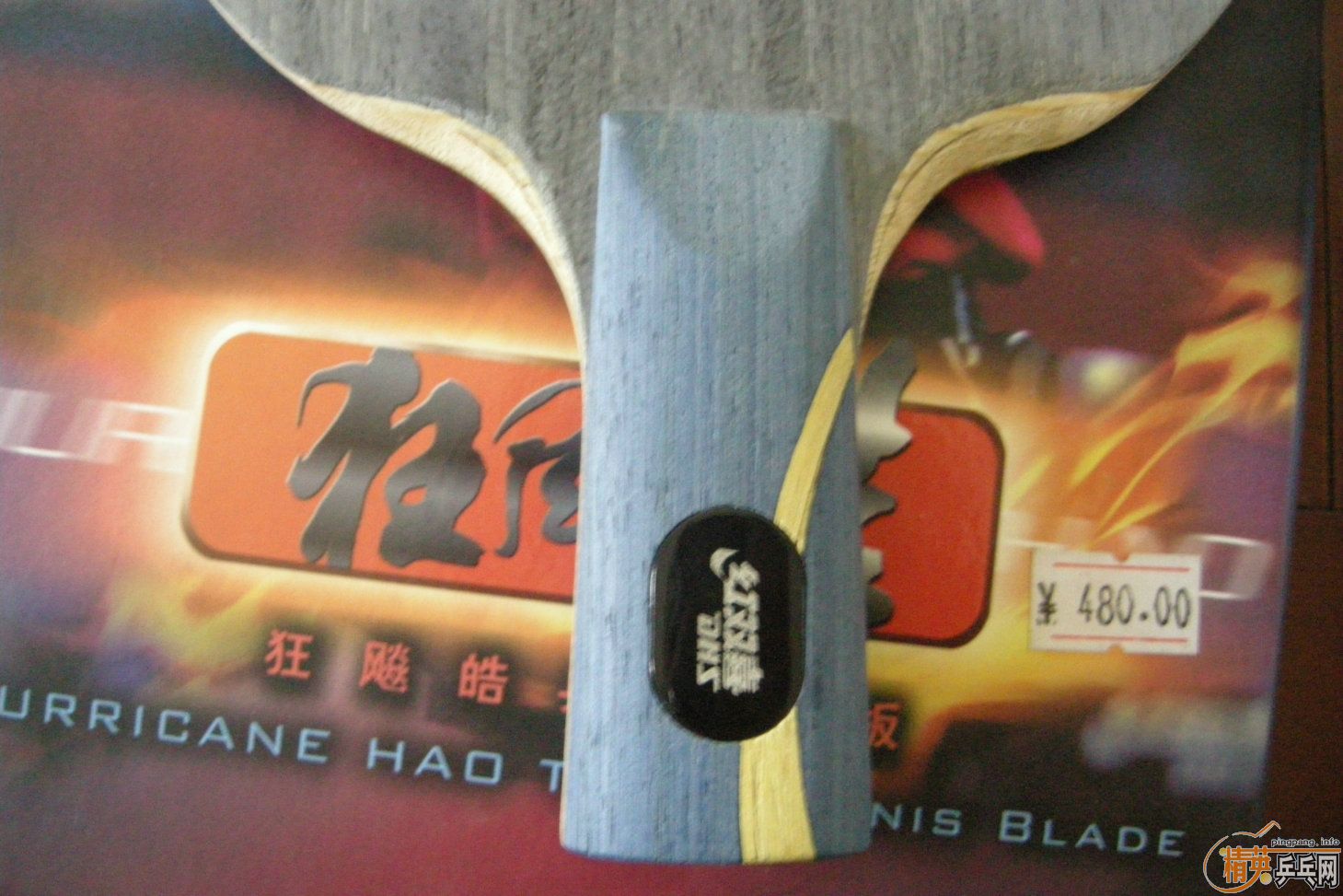 ���ѳ������� 95��ֱ�ģ�֧����