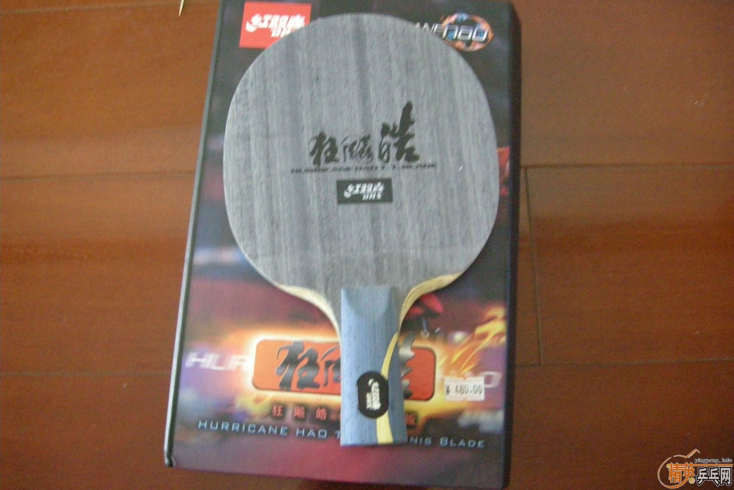 ���ѳ������� 95��ֱ�ģ�֧����