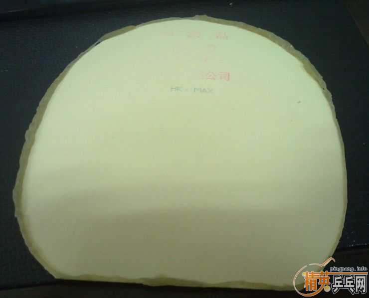 ���ճ�ǿ�� 9999�·������SPEED