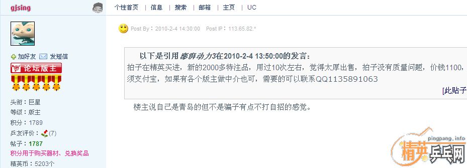 �������90���л���עƷ