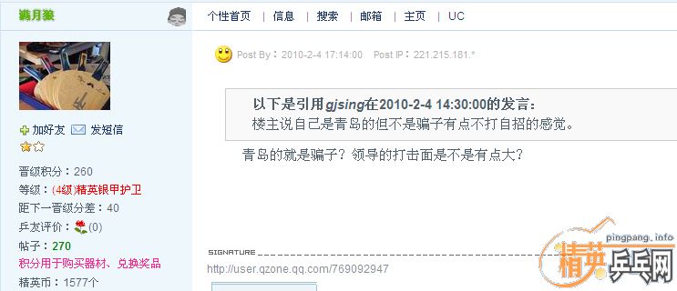 �������90���л���עƷ