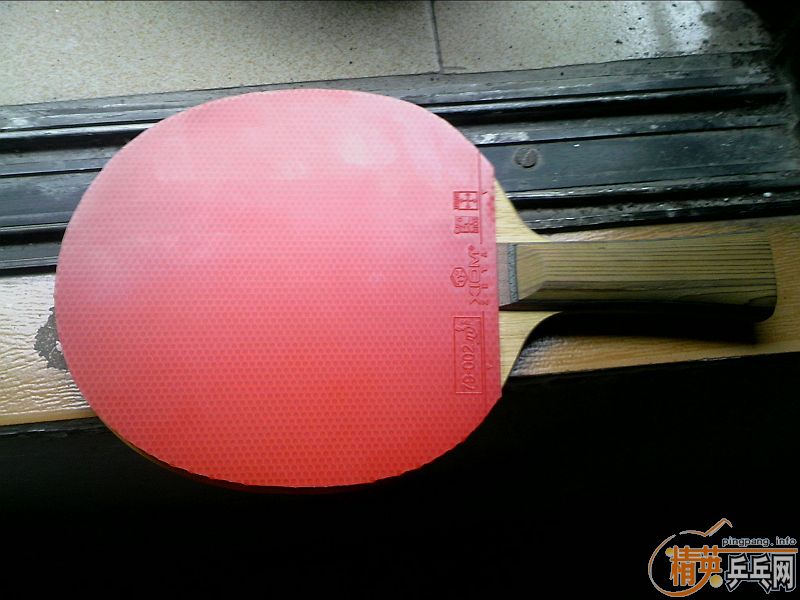 �㶫�����banda offensive ����zeta