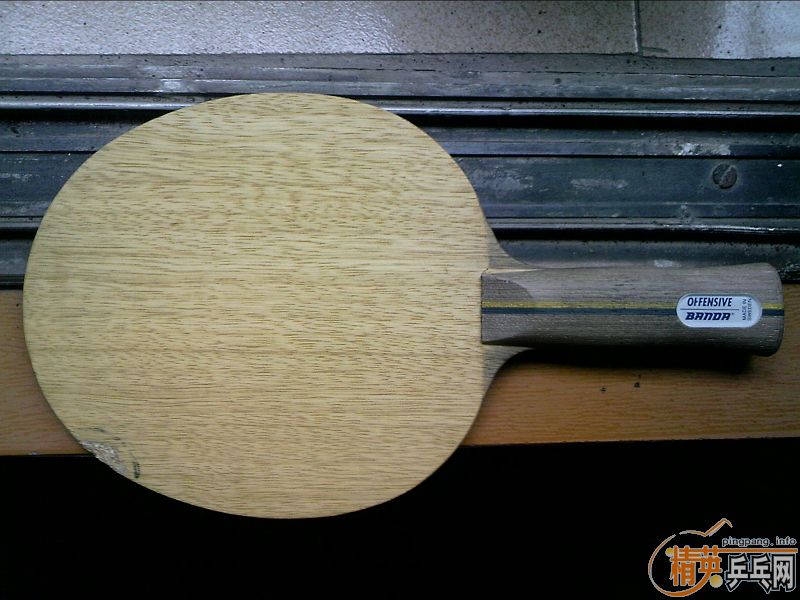 �㶫�����banda offensive ����zeta