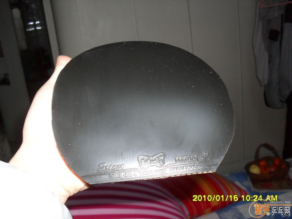 ������SRIVER L�׽�