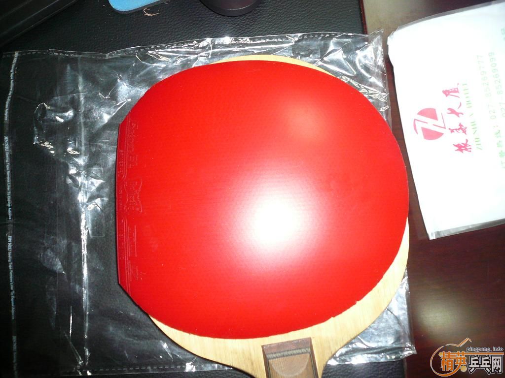 550Ԫ��������µ���������(FL��)+EL(2.1��)