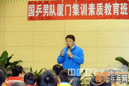 ��ͼ����ƹ����ѵ���࿪�� �ű����������鲢ï