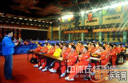 ��ͼ����ƹ����ѵ���࿪�� �ű����������鲢ï