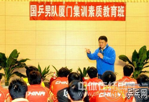 ��ͼ����ƹ����ѵ���࿪�� �ű����������鲢ï