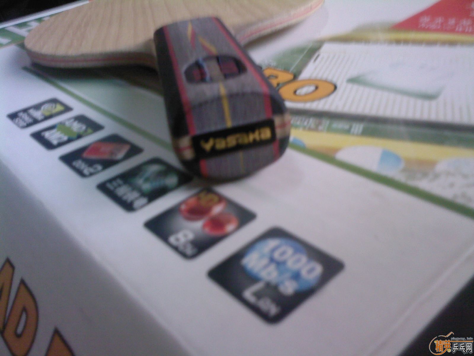 ��Ҫ��������ӣ����ֽ�yo2���հ����