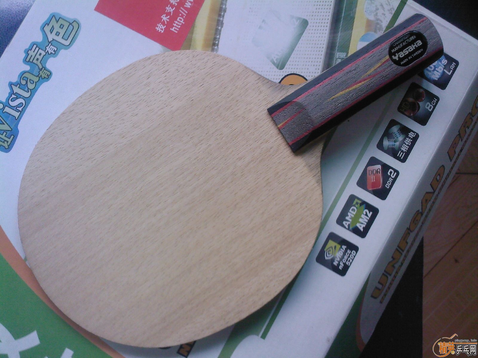 ��Ҫ��������ӣ����ֽ�yo2���հ����