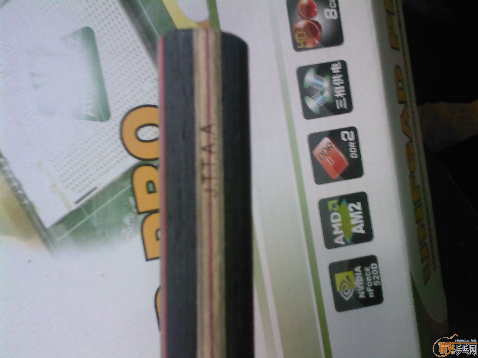 ��Ҫ��������ӣ����ֽ�yo2���հ����