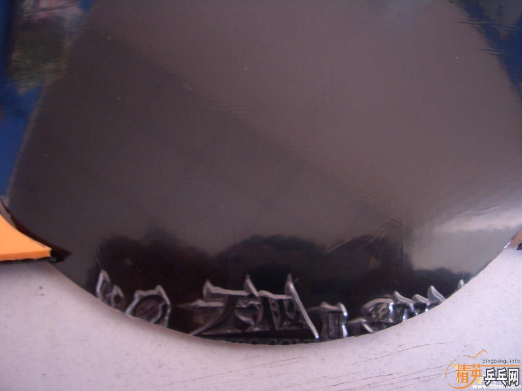 �� ����2 �Ѽ�δ�� 240