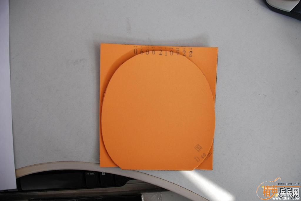 �� ����2 �Ѽ�δ�� 240