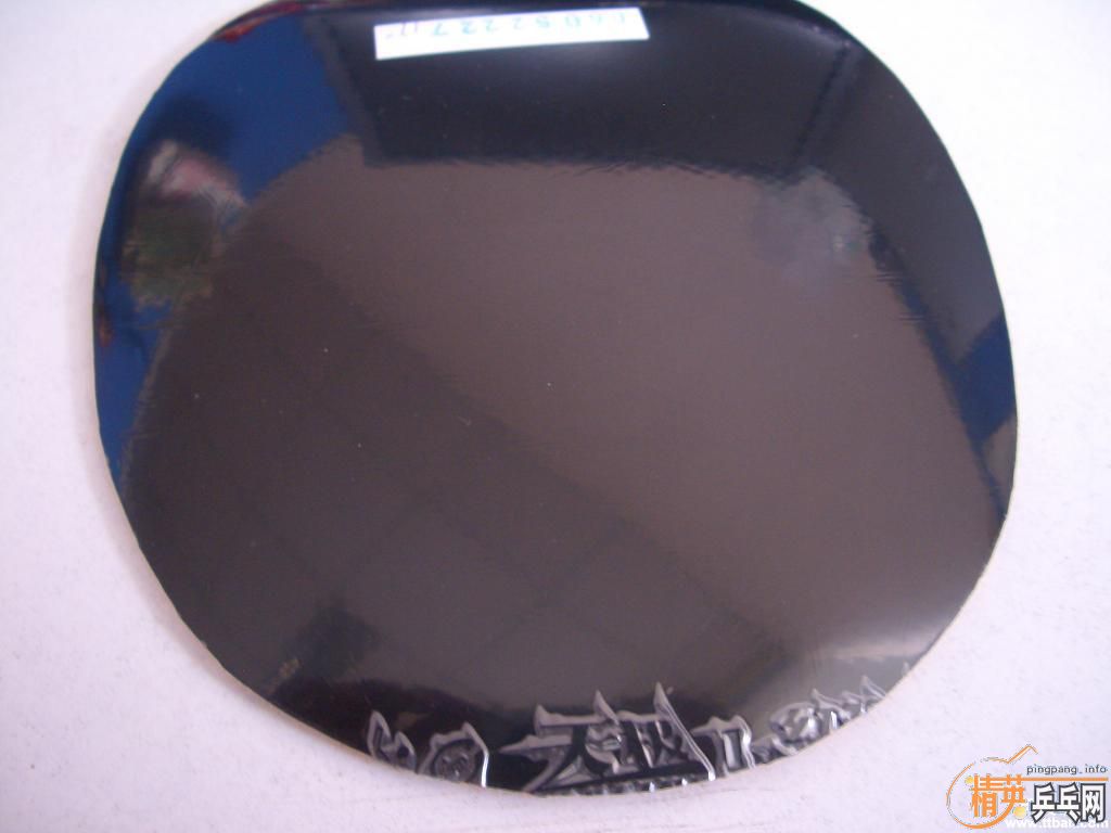 �� ����2 �Ѽ�δ�� 240