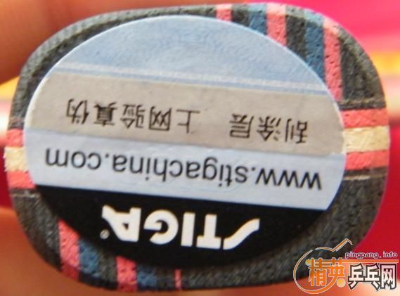 ��ֱ����7.6