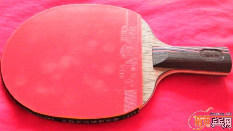 ��ֱ����7.6