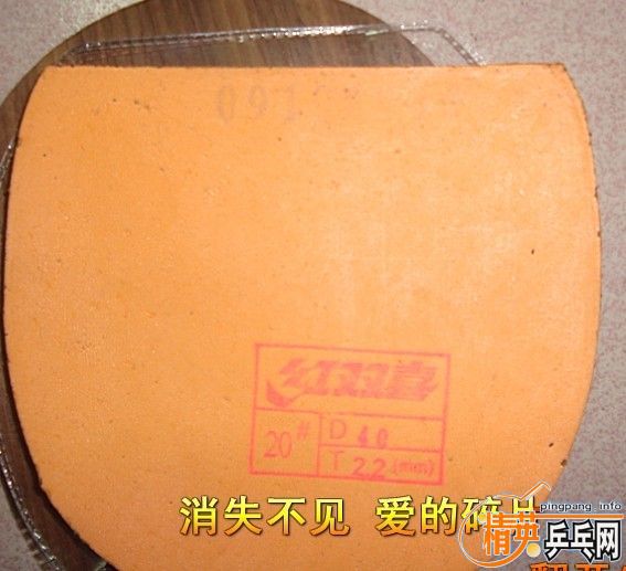 �����ѳ�����ʣ�½�Ƥ��ʡ�񣬽�3 ��ZAP �����