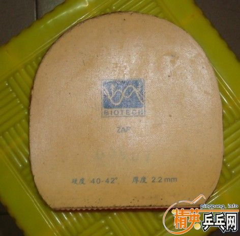 �����ѳ�����ʣ�½�Ƥ��ʡ�񣬽�3 ��ZAP ����ˣ�����ۣ�160���ʷ�