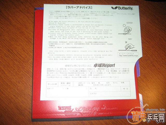 ��һ������ACֱ+�����׽�