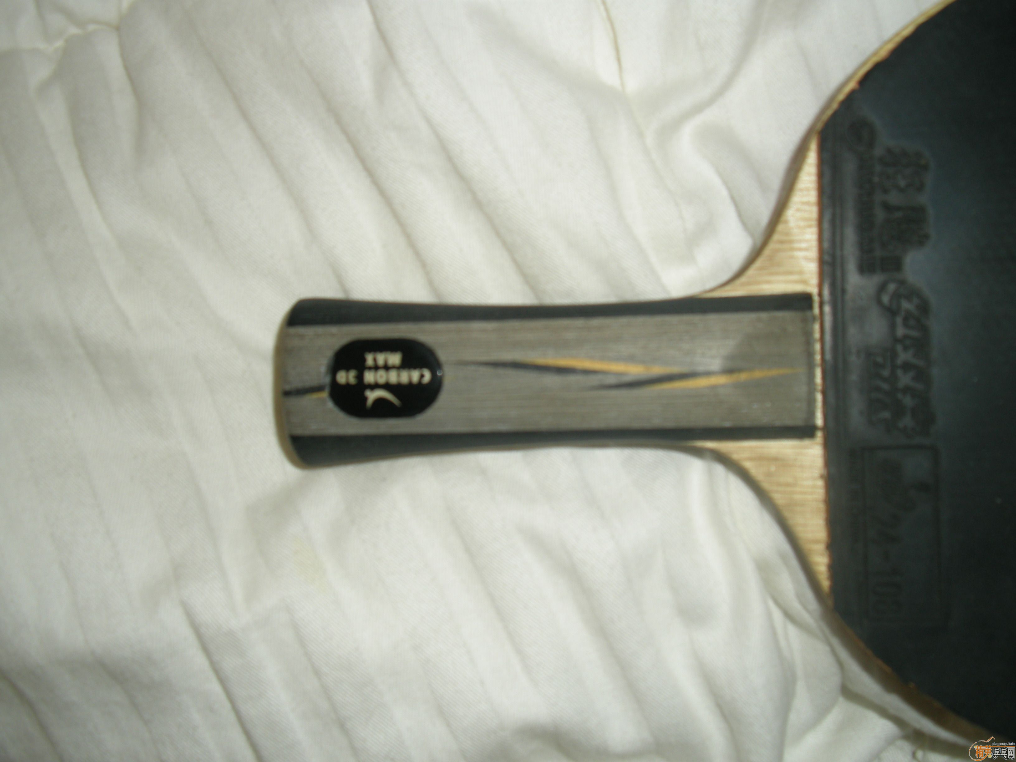 ���հ�����88g��FL��3D̼-450����ͨ