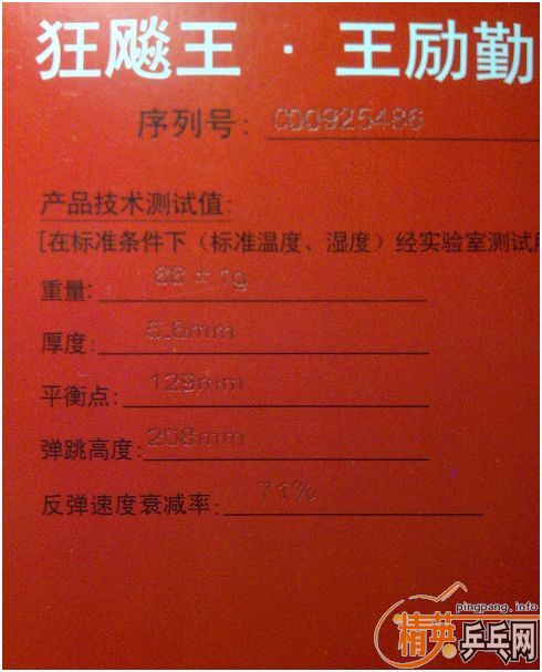 �������ҵ� �Ƚ��µ� ����� ����֧����