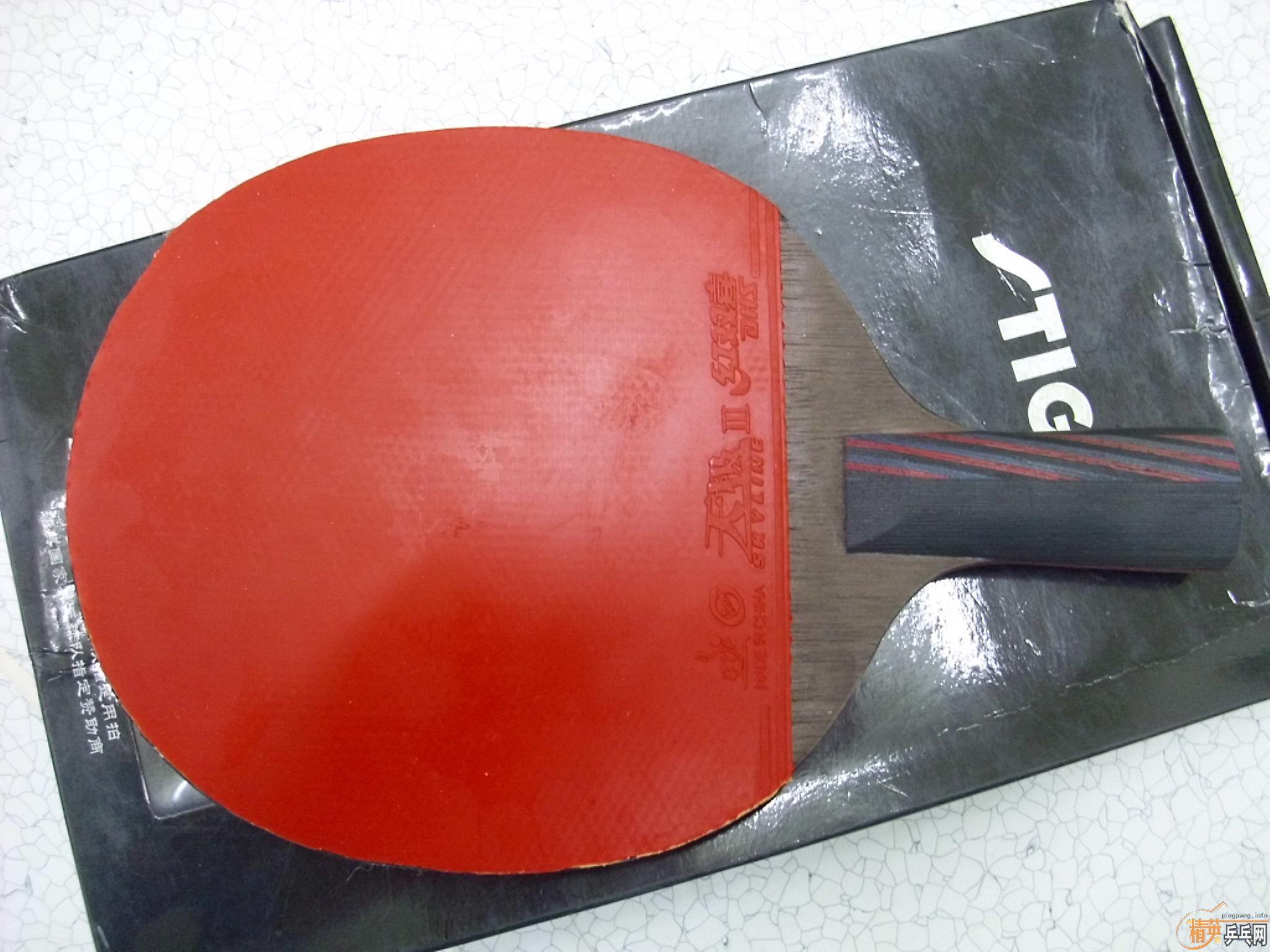 9���л�ʵ�ĺ��7.6(�й�ʽϸ�ֱ�)+���39