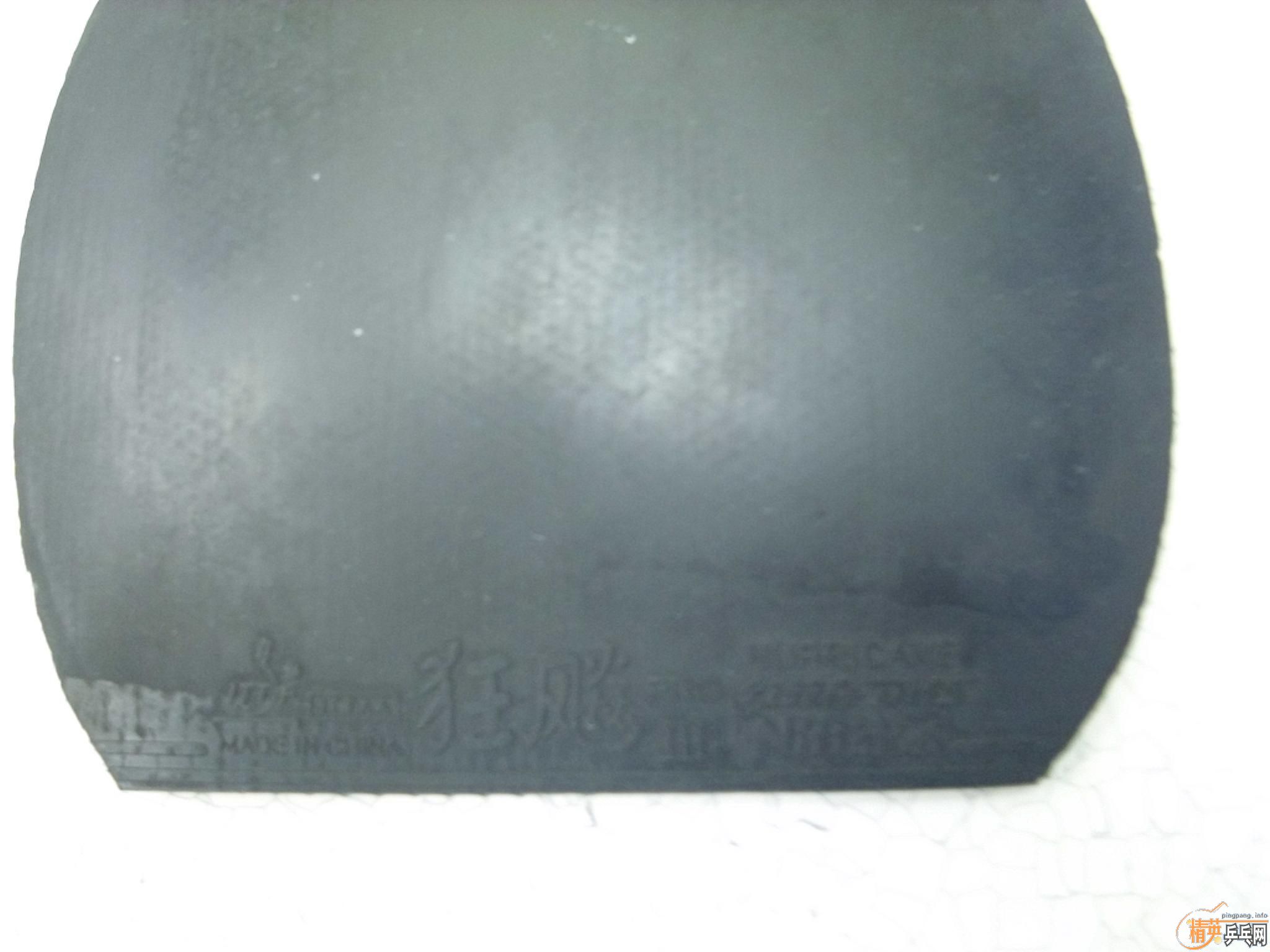 9���л�ʵ�ĺ��7.6(�й�ʽϸ�ֱ�)+���39