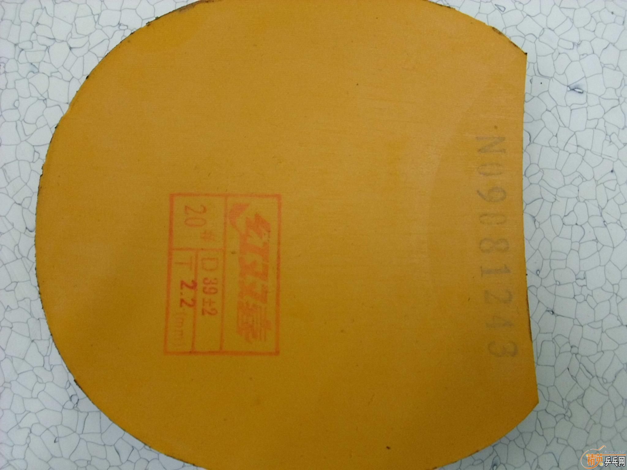 9���л�ʵ�ĺ��7.6(�й�ʽϸ�ֱ�)+���39