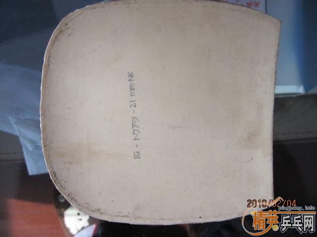 ��ֱ����������bryce 150��Բͨ��� ֧��֧����