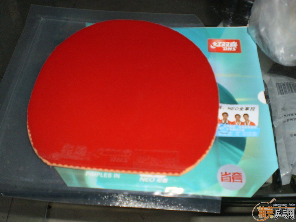 �Ű���38��neoʡ����,145����,�����һ��