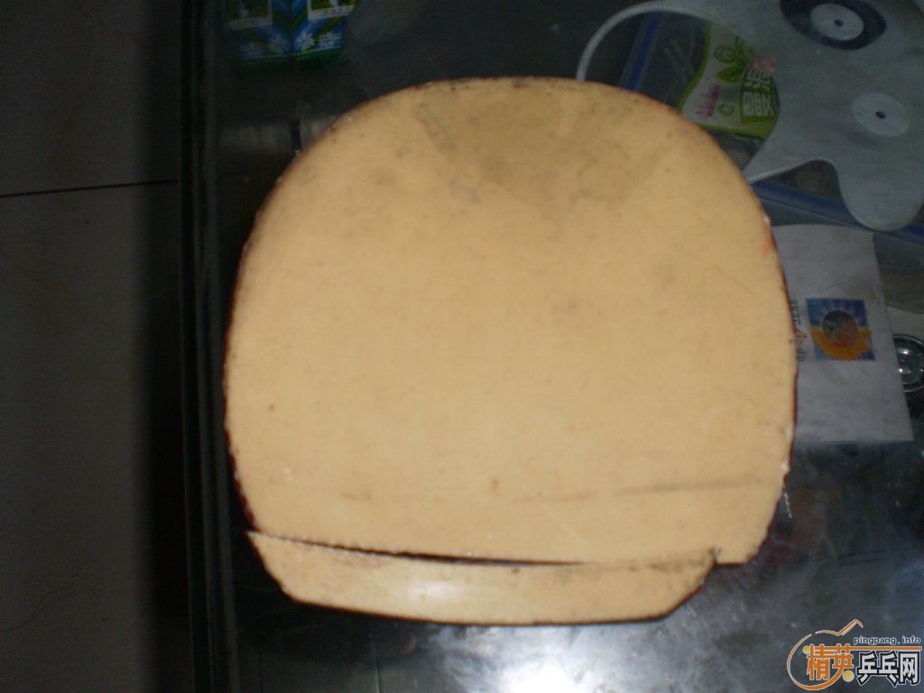 �Ű���38��neoʡ����,145����,�����һ��