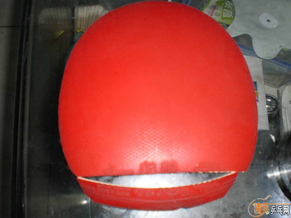 �Ű���38��neoʡ����,145����,�����һ��