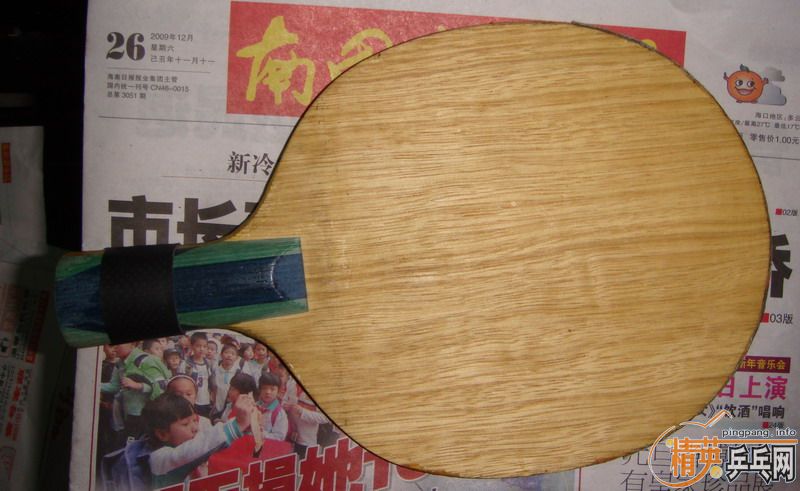 ����SK7��200���ʣ��Ͷ�����½�Ƥ�����µ�2000F�磬�Ե�2046��ɫ��