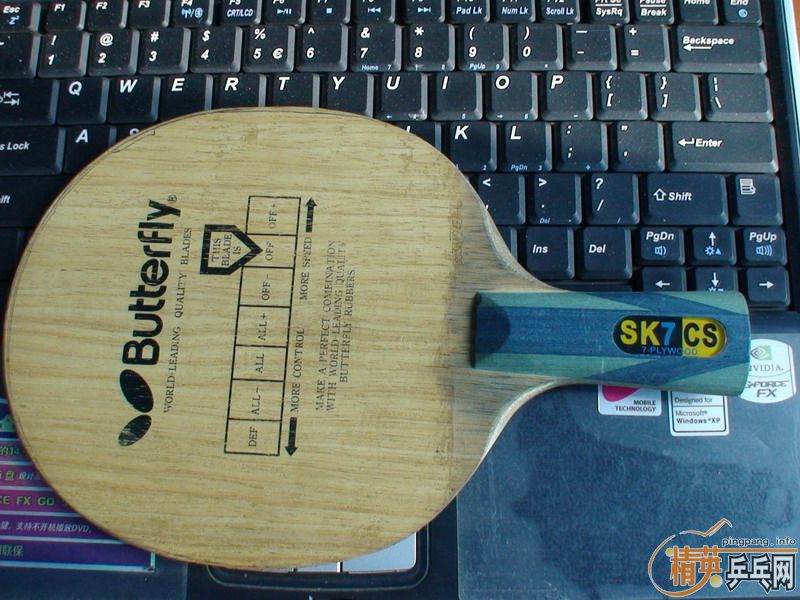 ����SK7��200���ʣ��Ͷ�����½�Ƥ�����µ�2000F�磬�Ե�2046��ɫ��