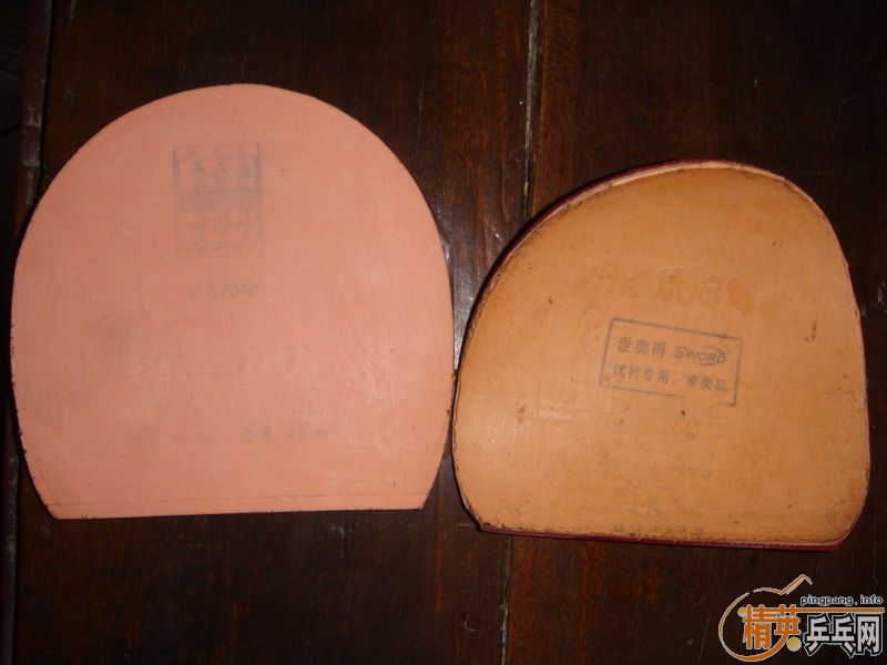 ����SK7��208���ʣ��Ͷ�����½�Ƥ�����µ�2000F�磬�Ե�2046��ɫ����֧�������ף�