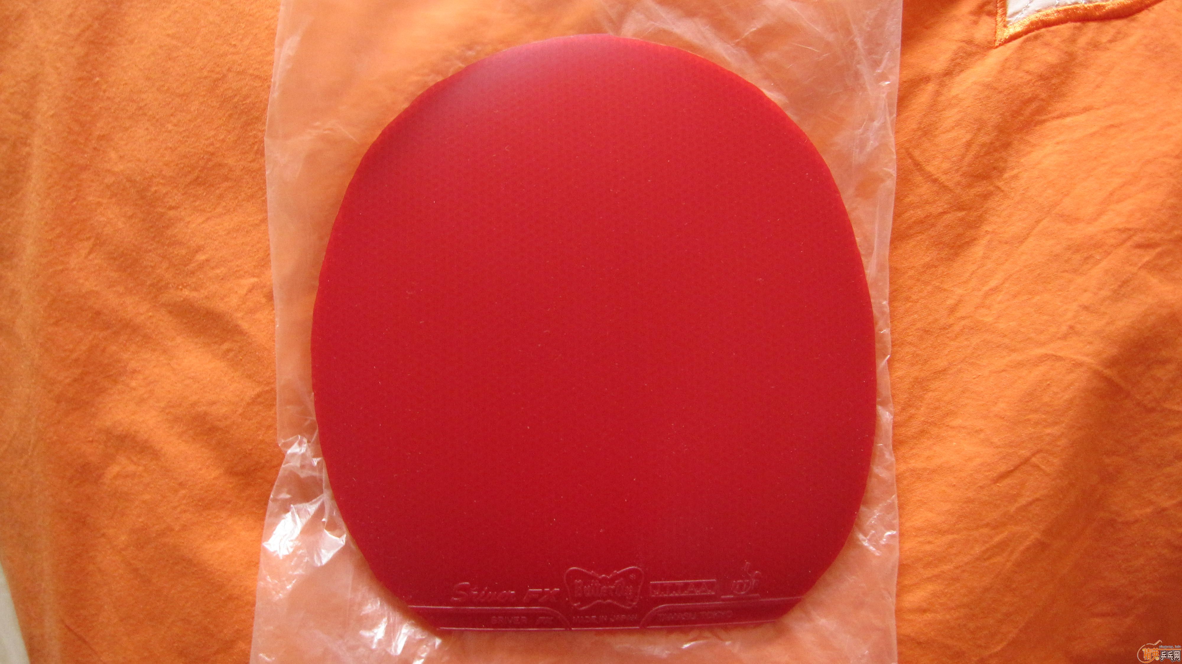 ר����Ʒ���ϴ�˹�˶�����+99��SRIVER -FX ���װ�