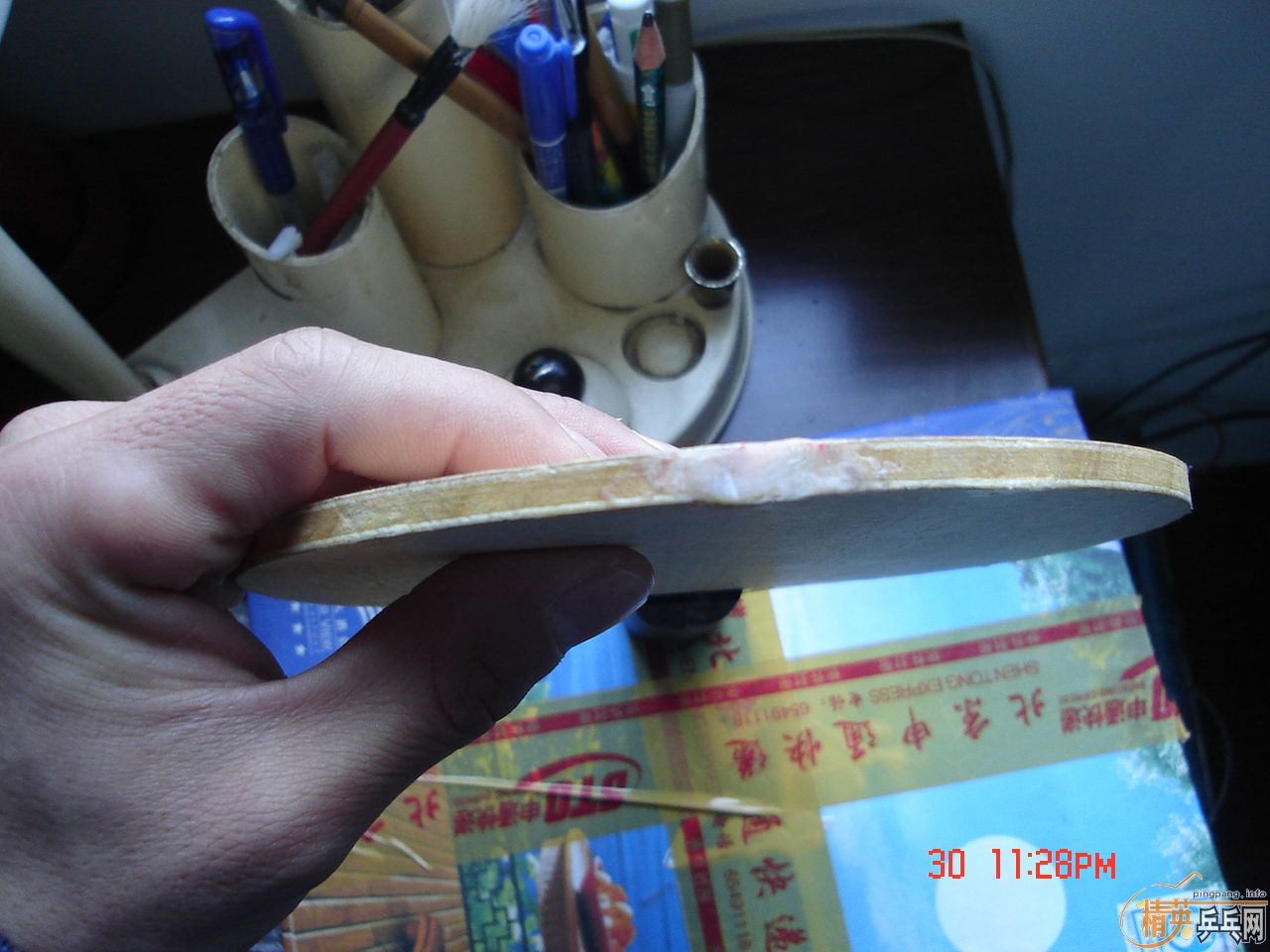 [ԭ��]ϣ���ٳ�����������