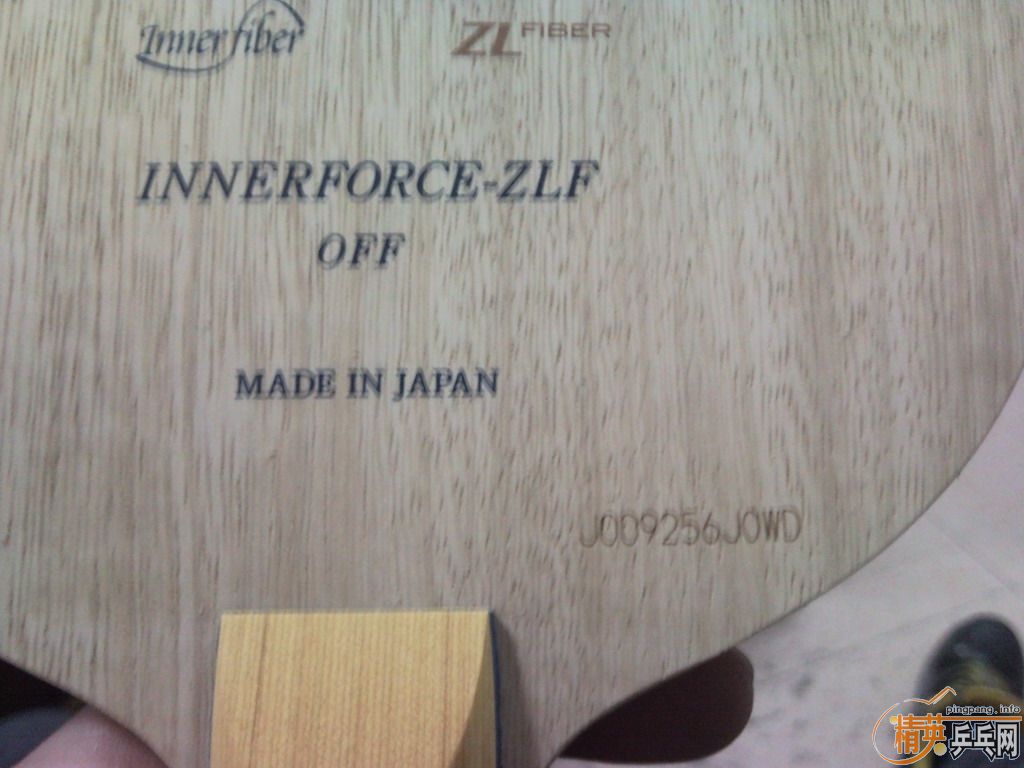 BTY Innerforce zlf λǰæһ