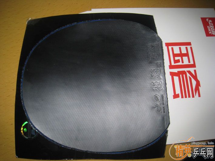 ���������3 ��ɱ�� 180Ԫ ����ͼ