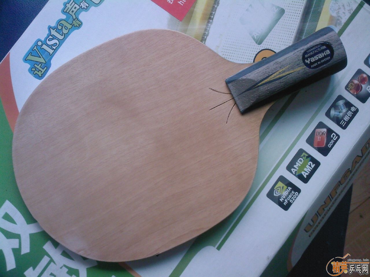 ��������ǰ�����壬��������Ծ�£�������NP��ŷ��YEO���Ͽ�YE3D��ֻ��2�죬11��12���ֹ��