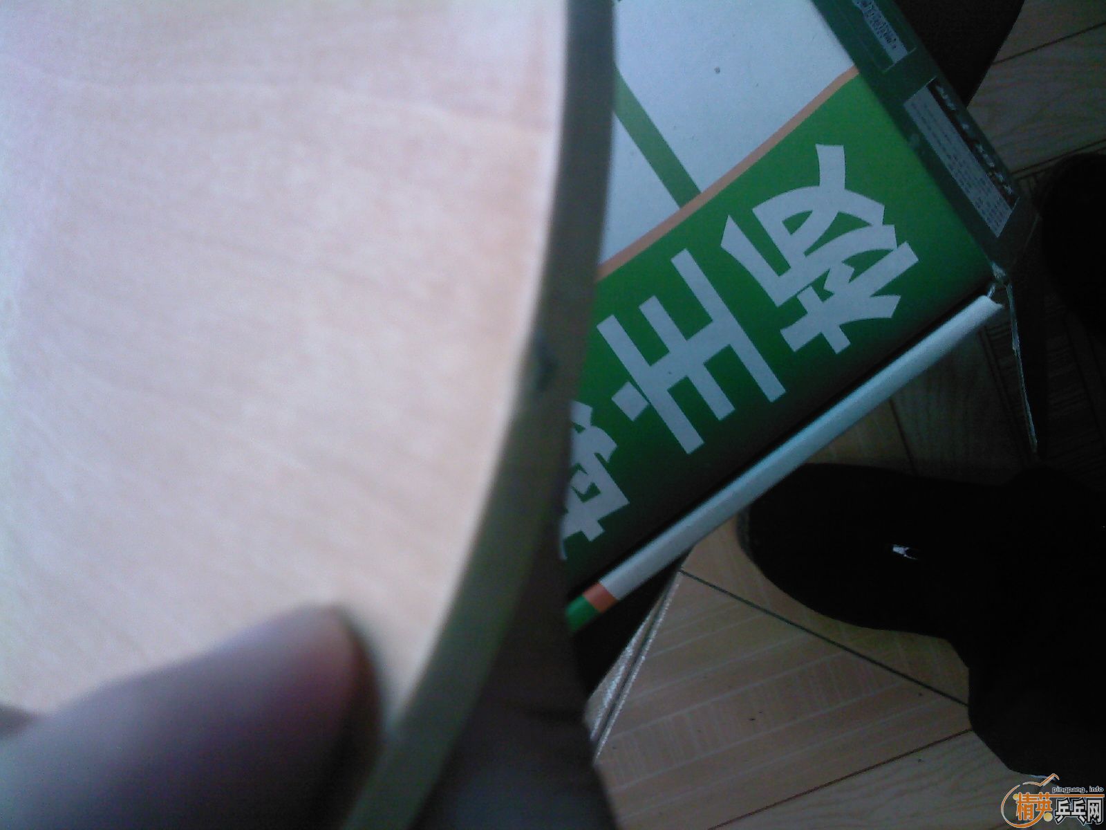 ��������ǰ�����壬��������Ծ�£�������NP��ŷ��YEO���Ͽ�YE3D��ֻ��2�죬11��12���ֹ��