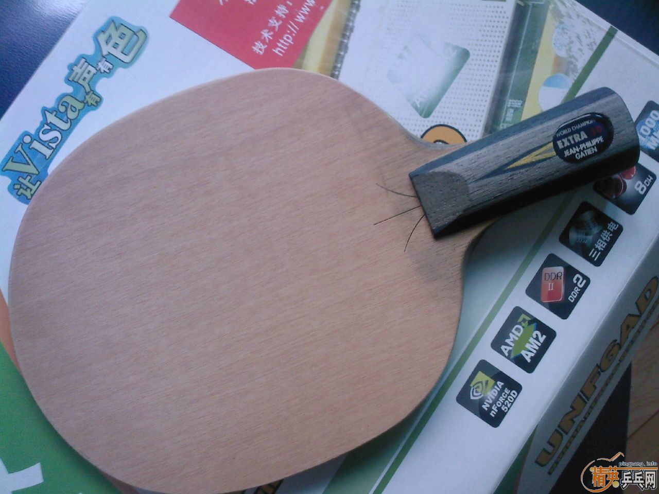 ��������ǰ�����壬��������Ծ�£�������NP��ŷ��YEO���Ͽ�YE3D��ֻ��2�죬11��12���ֹ��