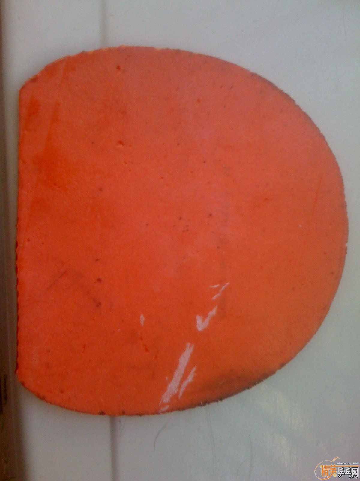 �����õĶ��ֽ�Ƥ