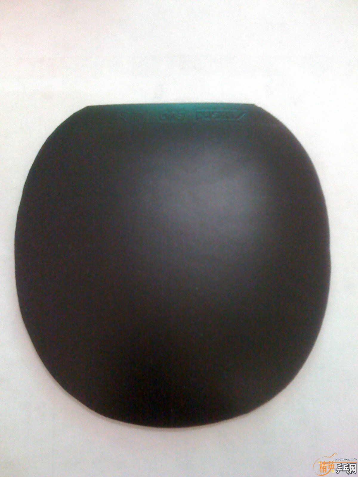 �����õĶ��ֽ�Ƥ