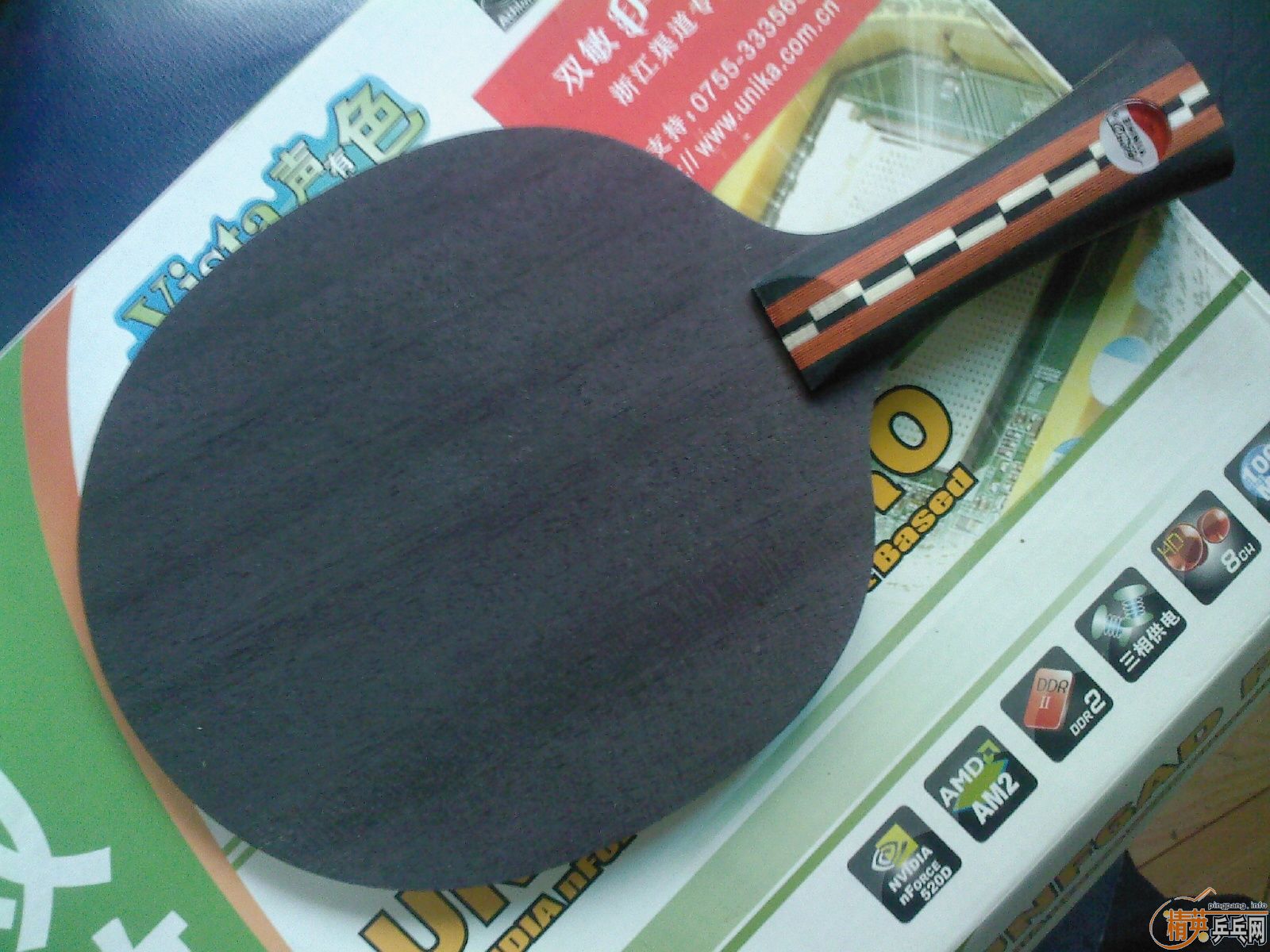 ��������ǰ�����壬��������Ծ�£�������NP��ŷ��YEO���Ͽ�YE3D��������ƿƱ���������H1��ֻ��2�죬11��12���ֹ��