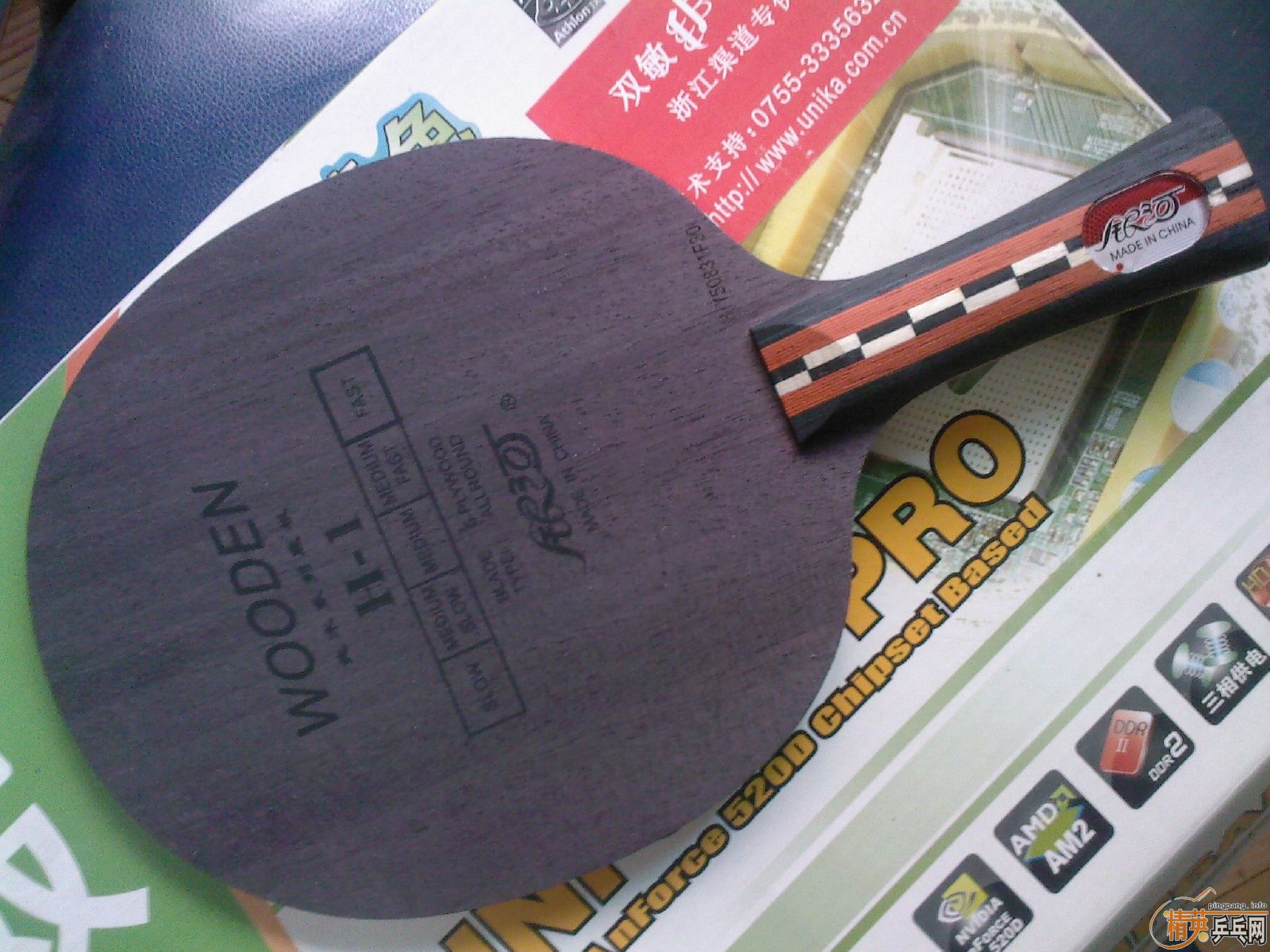 ��������ǰ�����壬��������Ծ�£�������NP��ŷ��YEO���Ͽ�YE3D��������ƿƱ���������H1��ֻ��2�죬11��12���ֹ��