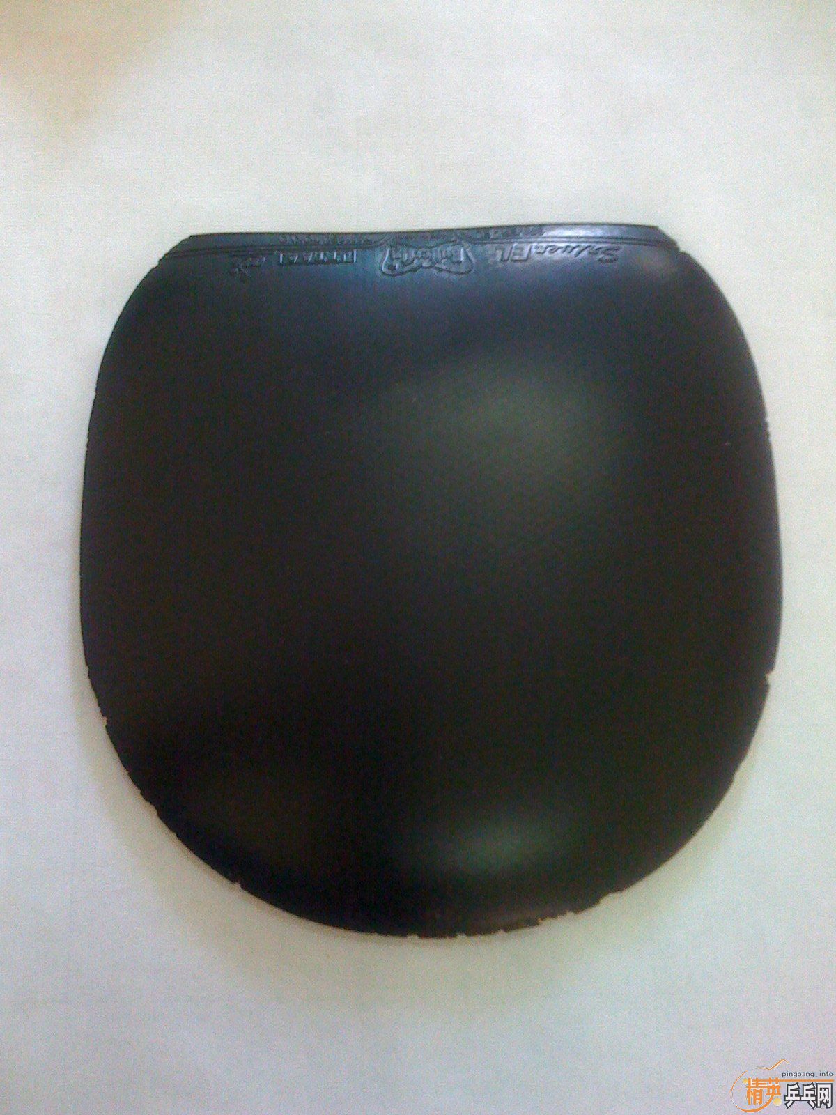 �����õĶ��ֽ�Ƥ