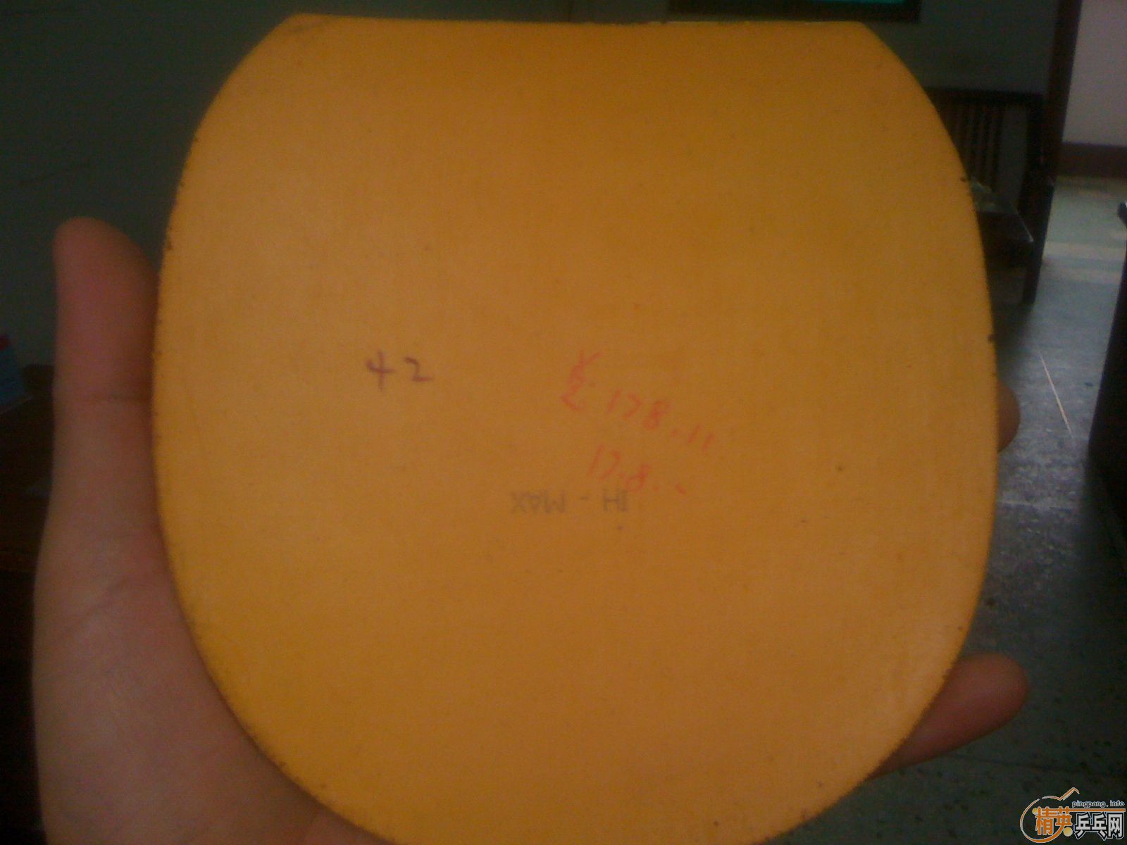 �����õĶ��ֽ�Ƥ