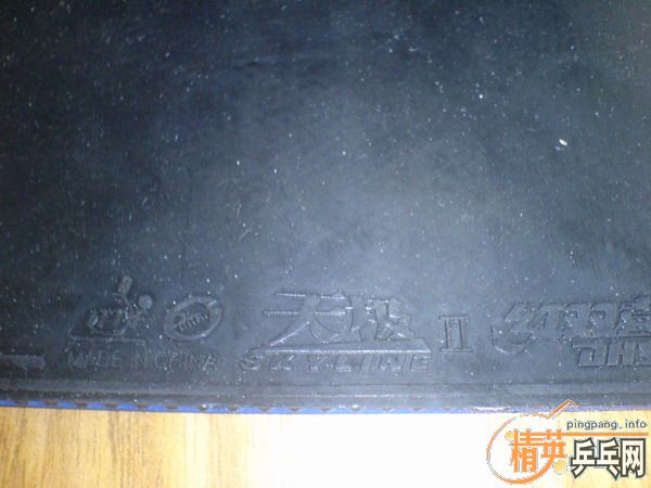 hkuD3pH0.jpg
