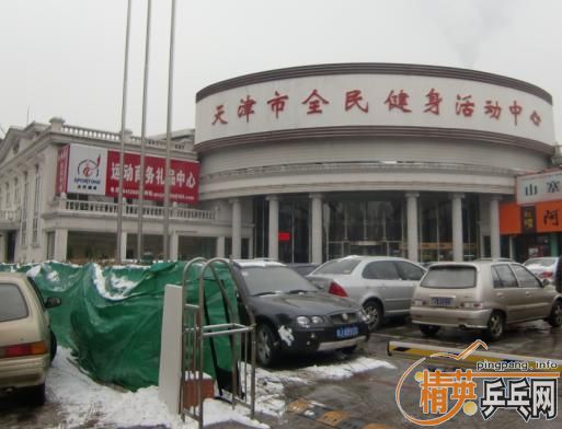 [��ͼ]2010����ֲ�����������������2��7�վ��ֲ���ȫ����ݻ�Ա������